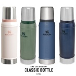 Stanley Legendary Classic Bottle 0.75L